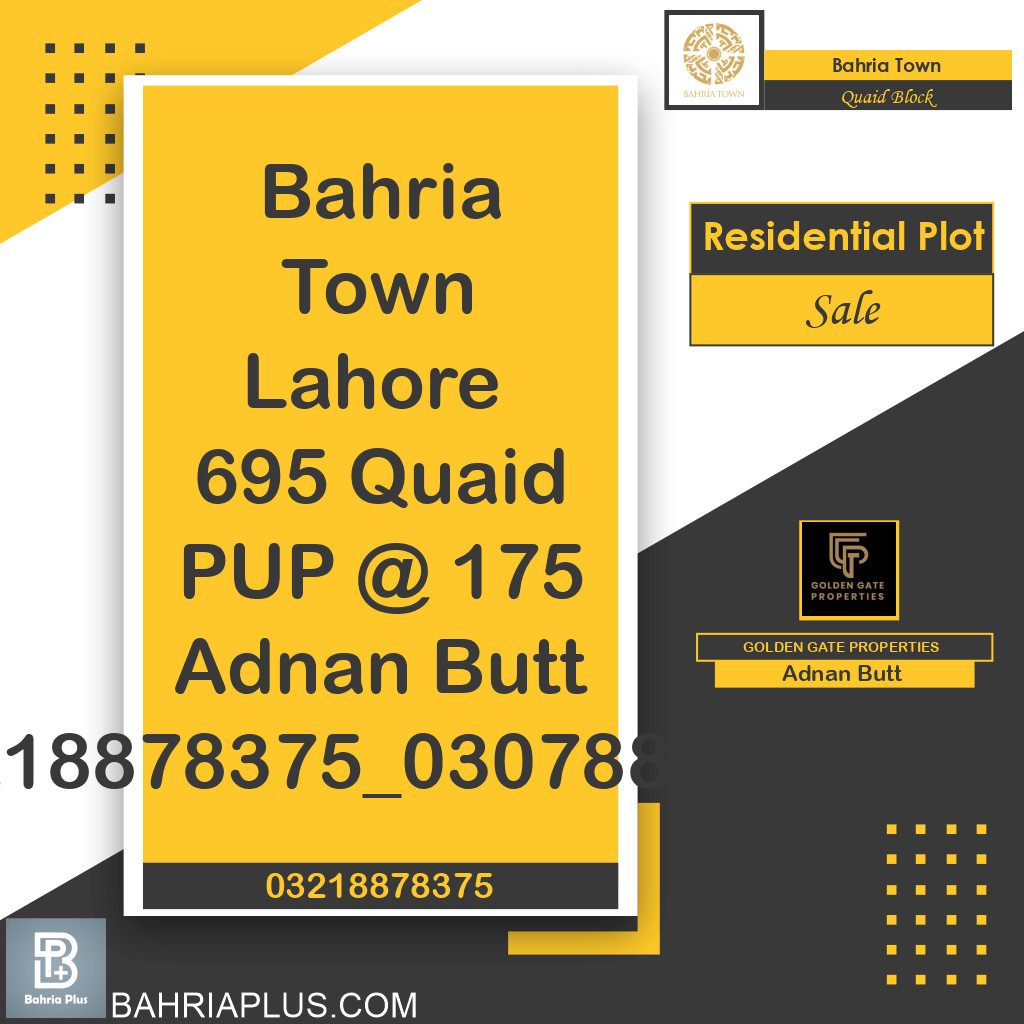 10 Marla Residential Plot for Sale in Sector E - Quaid Block -  Bahria Town, Lahore - (BP-373613)