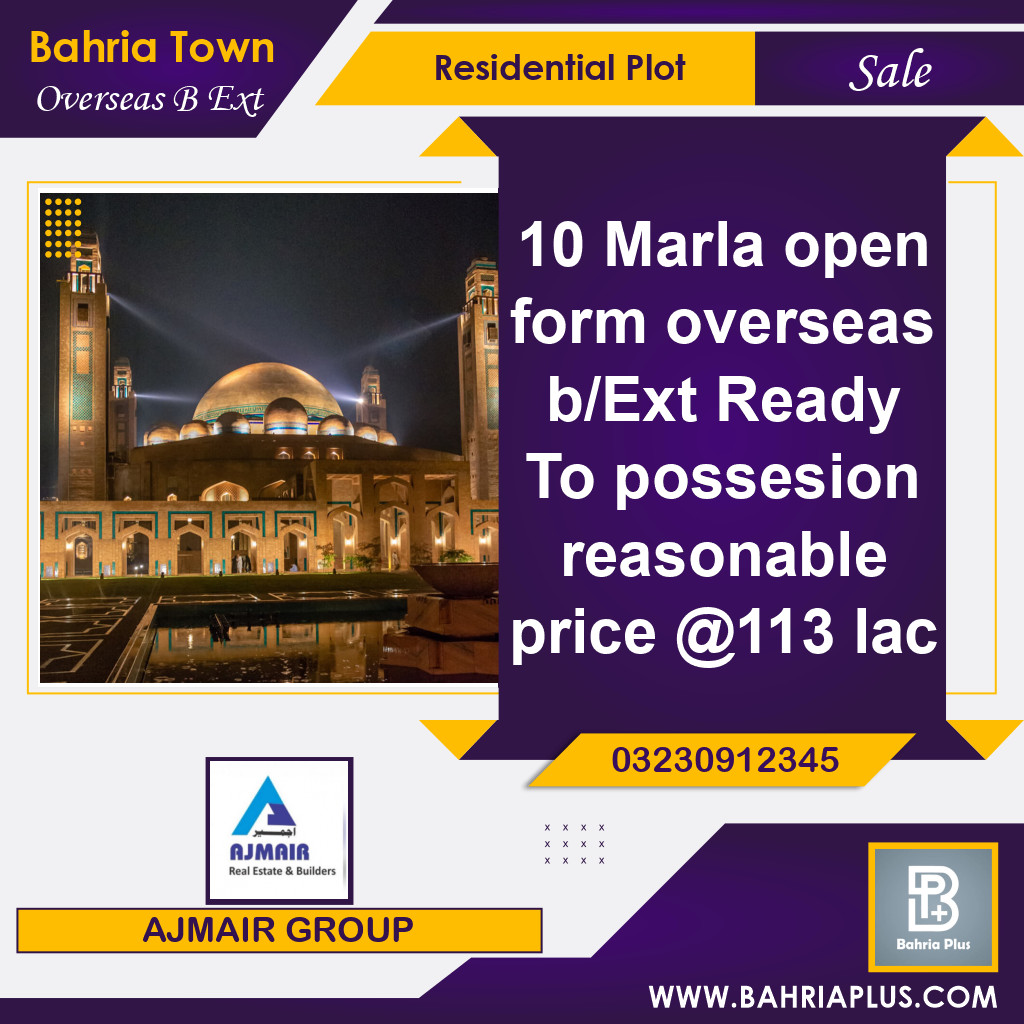 10 Marla Residential Plot for Sale in Overseas B Ext -  Bahria Town, Lahore - (BP-373619)