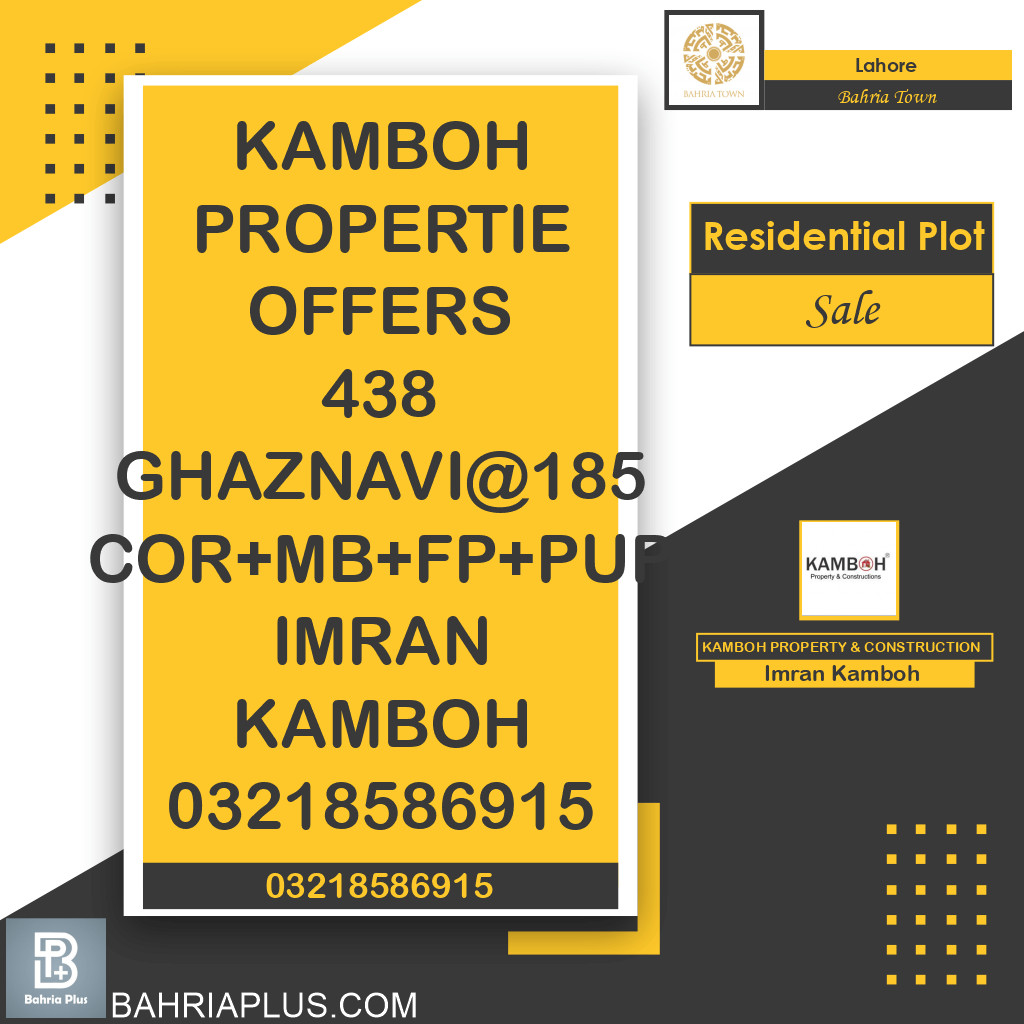 Residential Plot for Sale in Bahria Town, Lahore - (BP-373631)