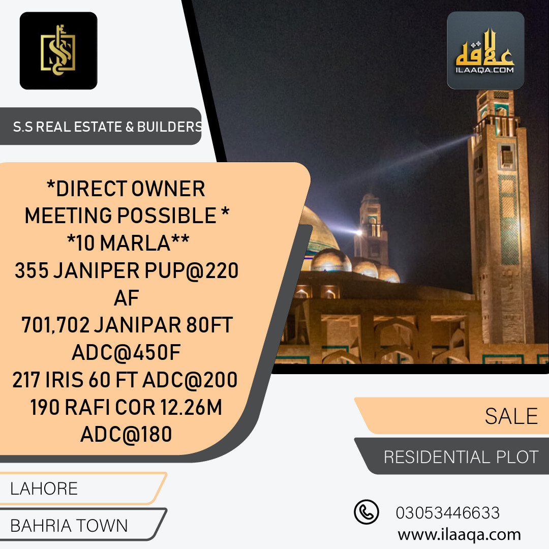 10 Marla Residential Plot for Sale in Bahria Town, Lahore - (BP-373651)
