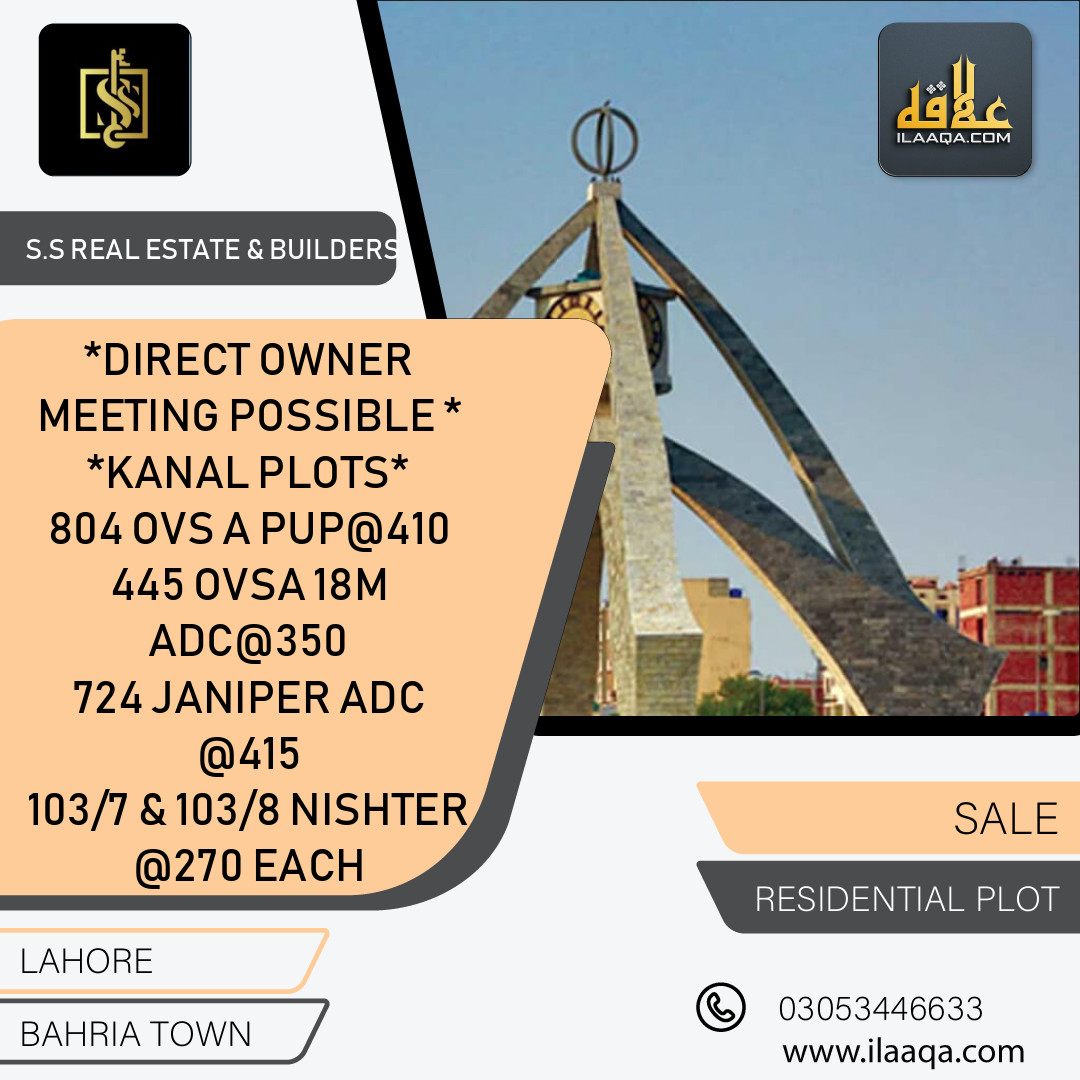 1 Kanal Residential Plot for Sale in Bahria Town, Lahore - (BP-373655)