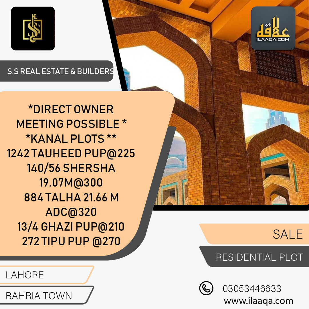 1 Kanal Residential Plot for Sale in Bahria Town, Lahore - (BP-373656)