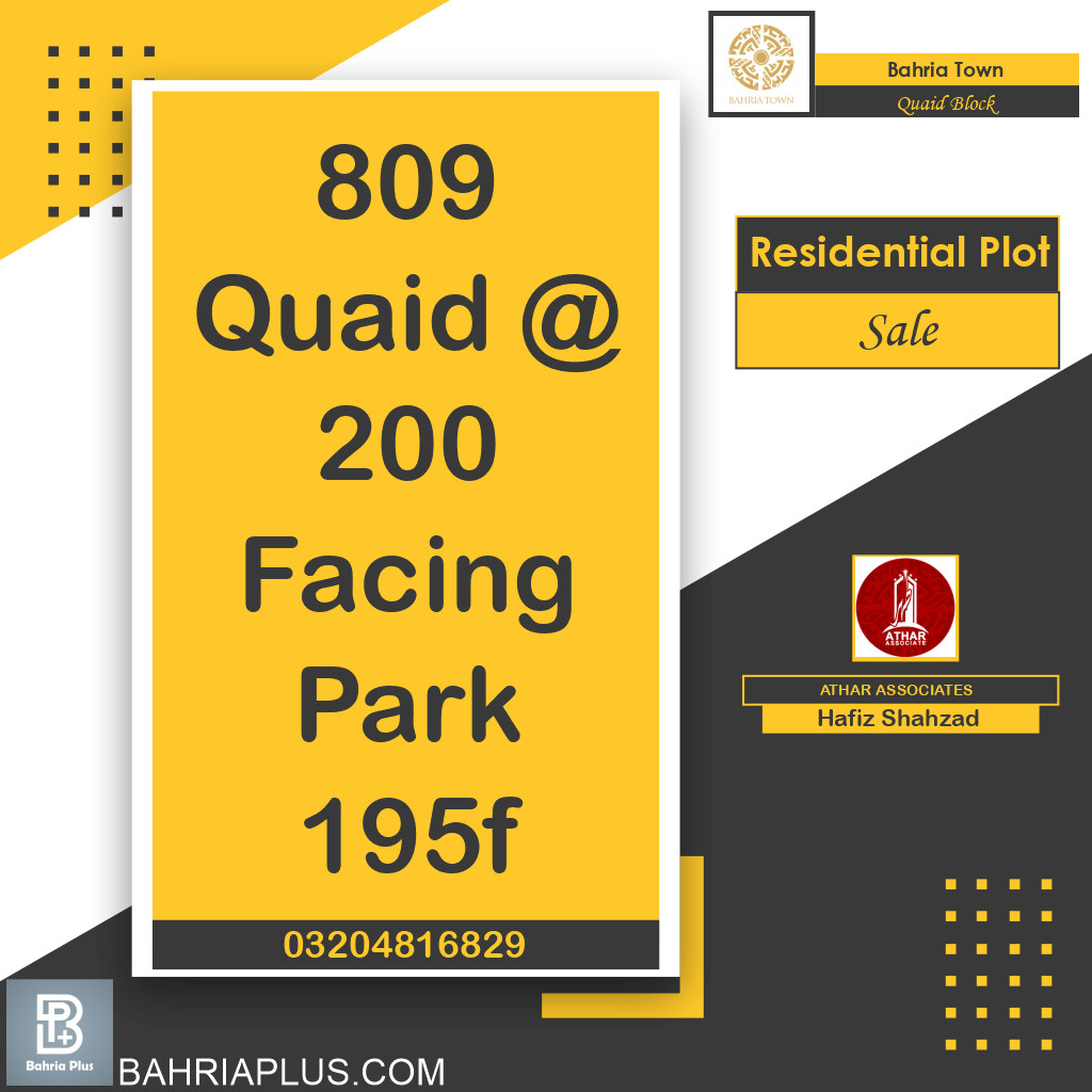 10 Marla Residential Plot for Sale in Sector E - Quaid Block -  Bahria Town, Lahore - (BP-373740)