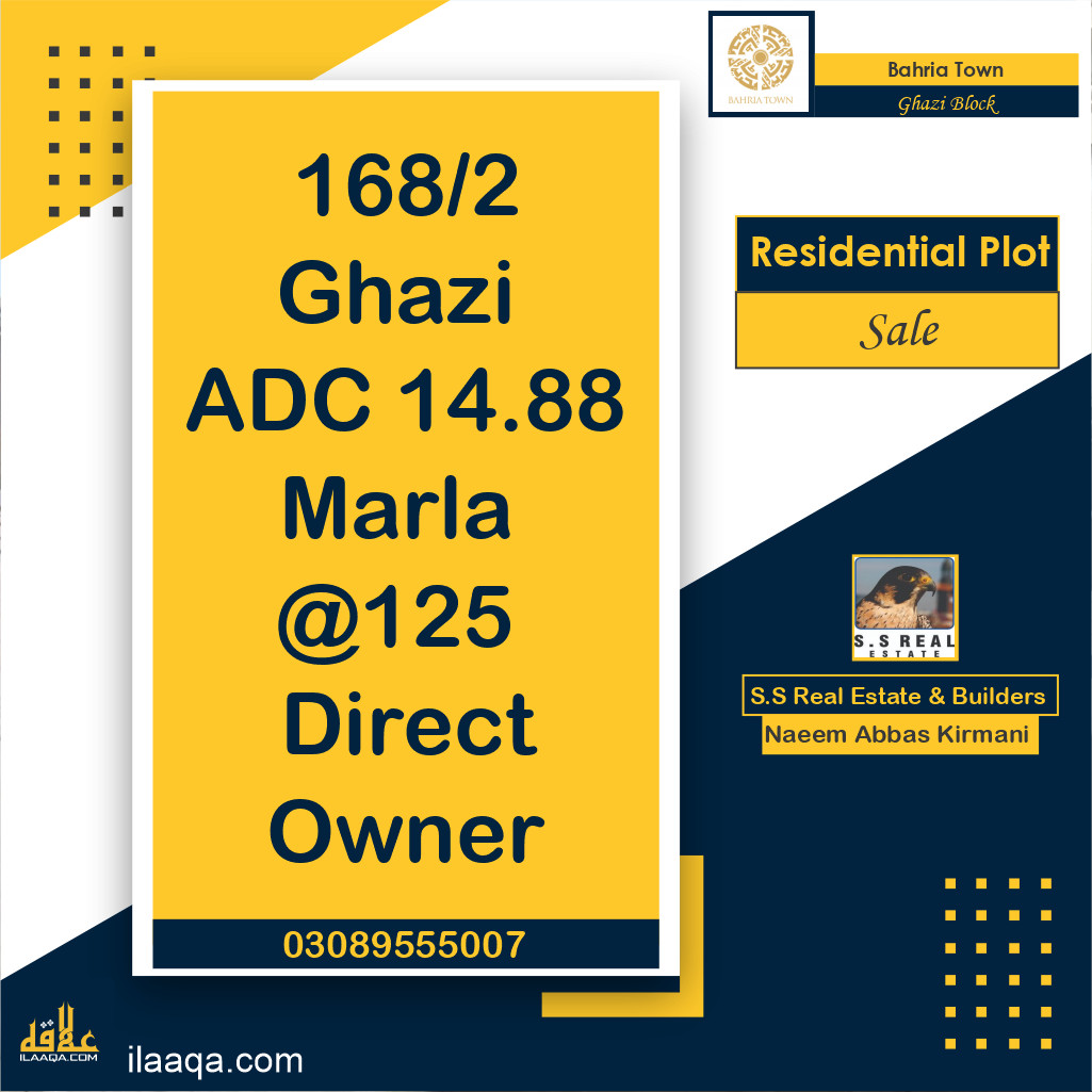 Residential Plot for Sale in Sector F - Ghazi Block -  Bahria Town, Lahore - (BP-373743)
