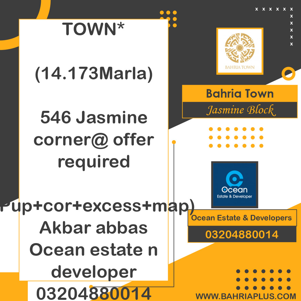 14 Marla Residential Plot for Sale in Sector C - Jasmine Block -  Bahria Town, Lahore - (BP-373857)