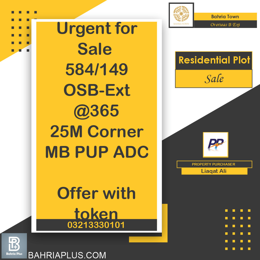 25 Marla Residential Plot for Sale in Overseas B Ext -  Bahria Town, Lahore - (BP-374001)
