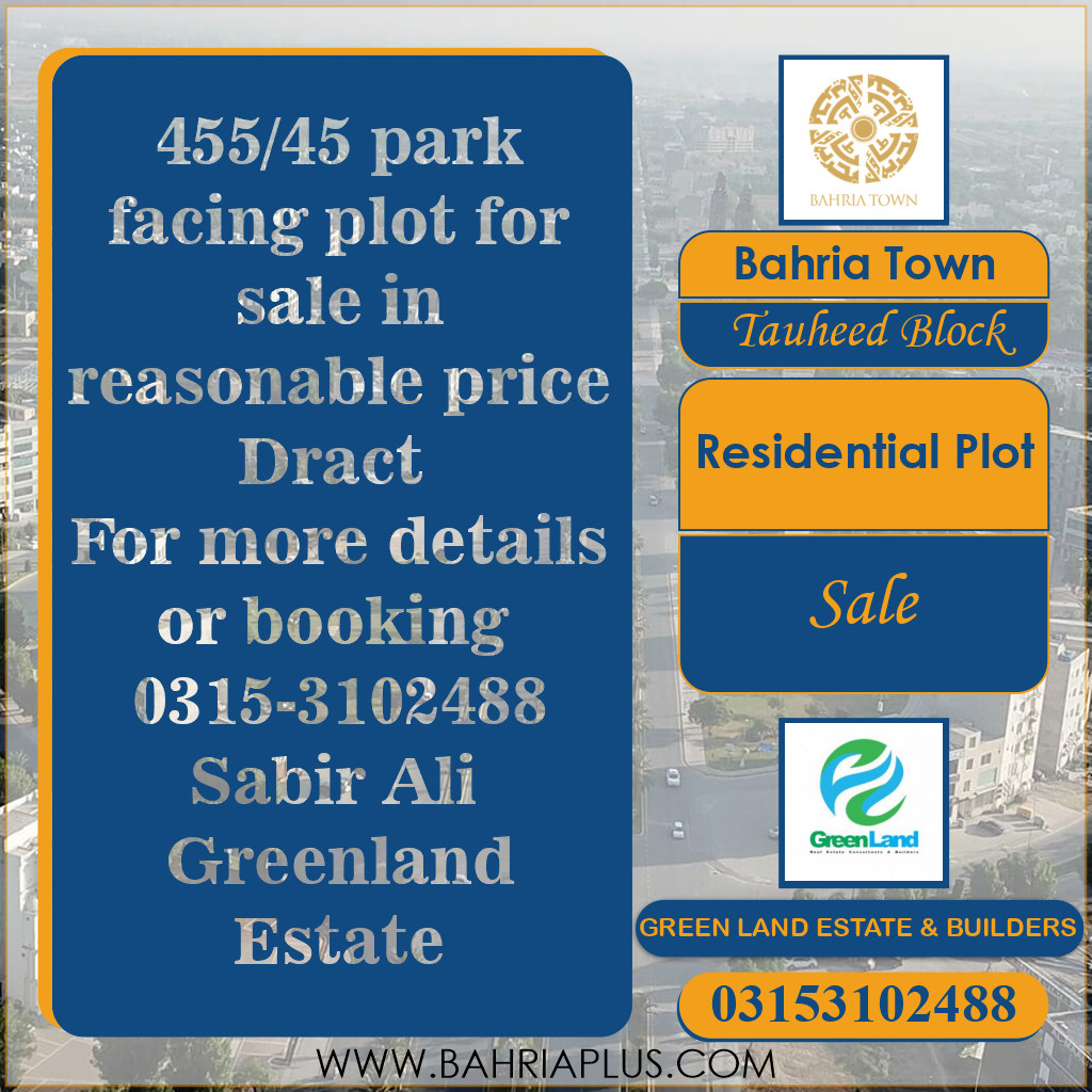 9.67 Marla Residential Plot for Sale in Sector F - Tauheed Block -  Bahria Town, Lahore - (BP-374044)