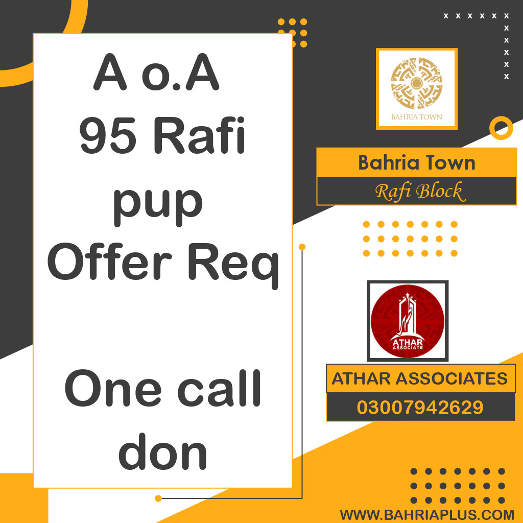10 Marla Residential Plot for Sale in Sector E - Rafi Block -  Bahria Town, Lahore - (BP-374049)