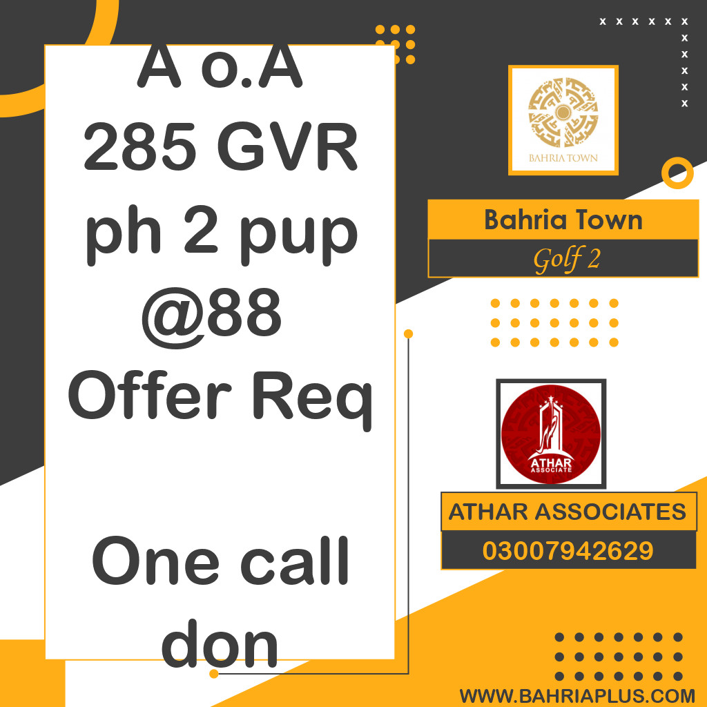10 Marla Residential Plot for Sale in Golf Phase 2 -  Bahria Town, Lahore - (BP-374083)