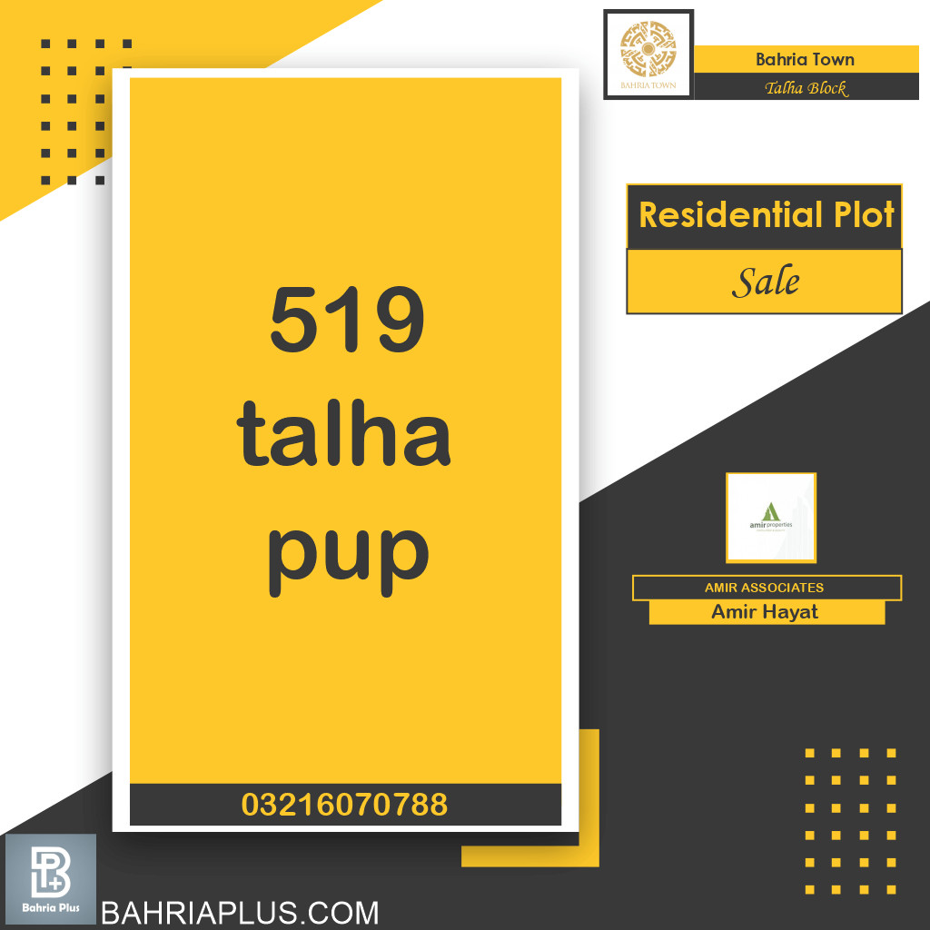10 Marla Residential Plot for Sale in Sector F - Talha Block -  Bahria Town, Lahore - (BP-374158)