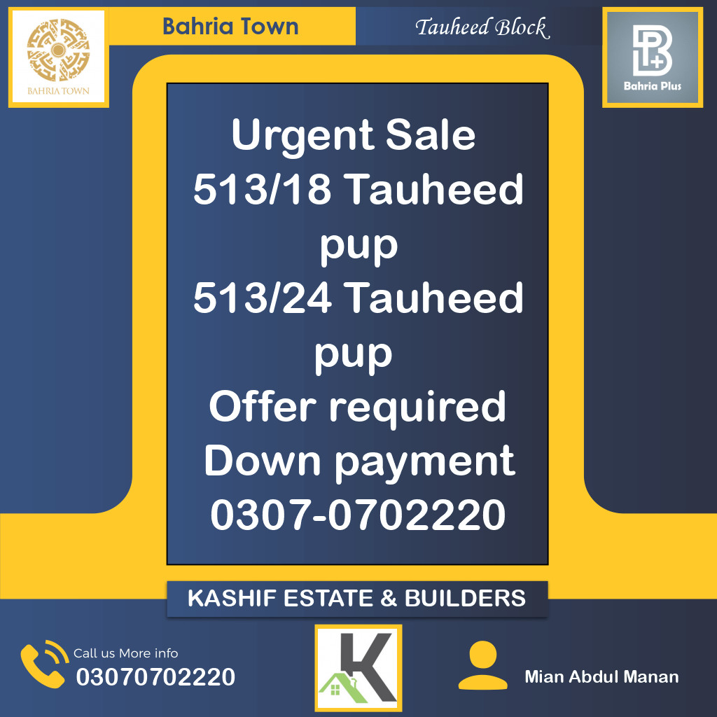 1 Kanal Residential Plot for Sale in Sector F - Tauheed Block -  Bahria Town, Lahore - (BP-374203)