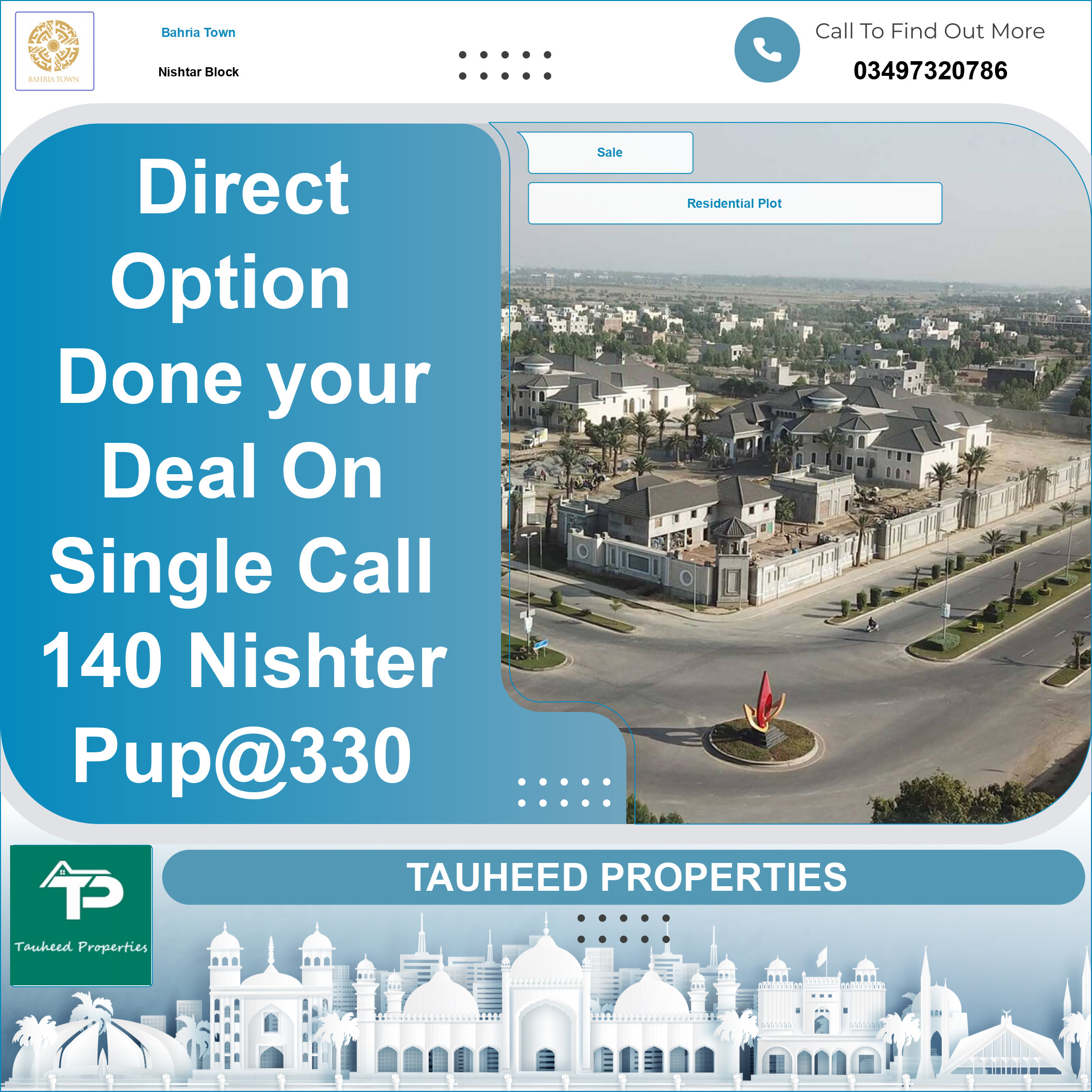 1 Kanal Residential Plot for Sale in Sector E - Nishtar Block -  Bahria Town, Lahore - (BP-374213)