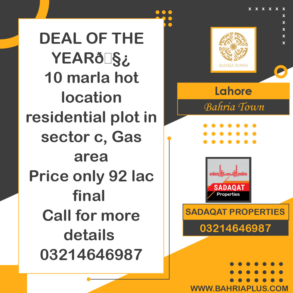 Residential Plot for Sale in Bahria Town, Lahore - (BP-374219)