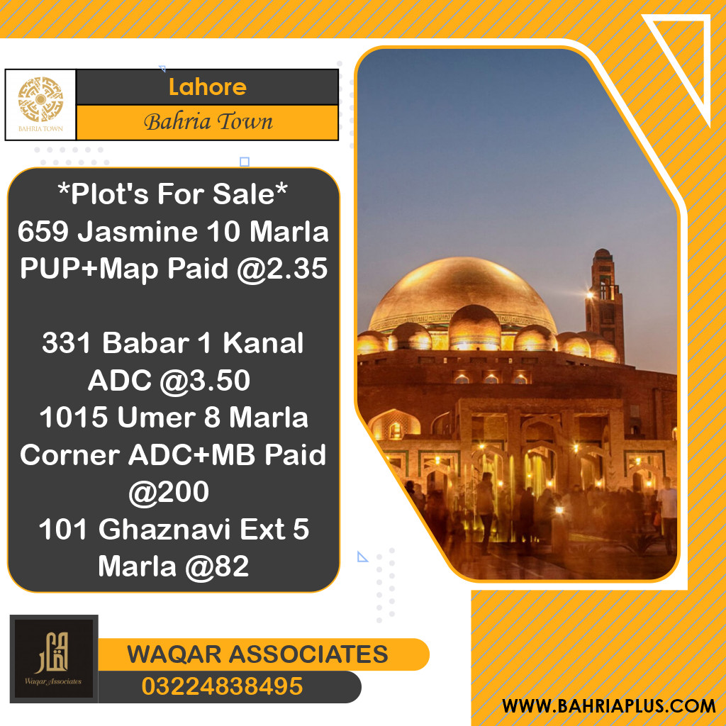 Residential Plot for Sale in Bahria Town, Lahore - (BP-374274)