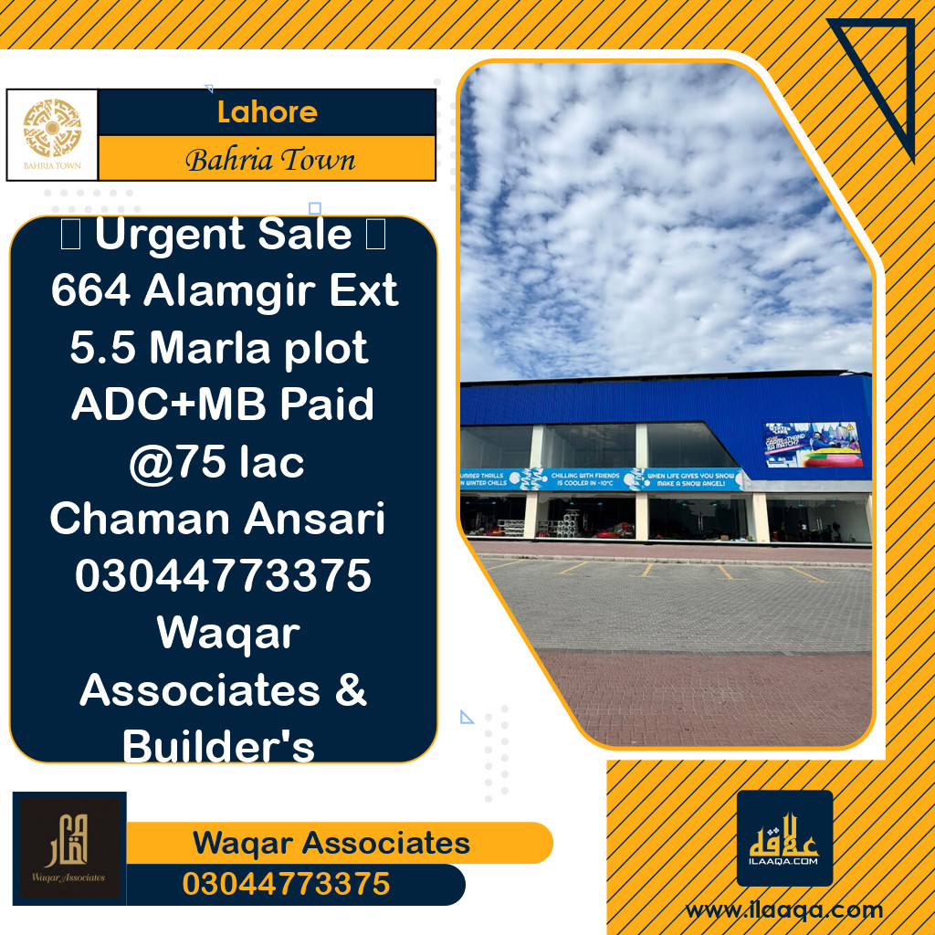 5.5 Marla Residential Plot for Sale in Bahria Town, Lahore - (BP-374282)