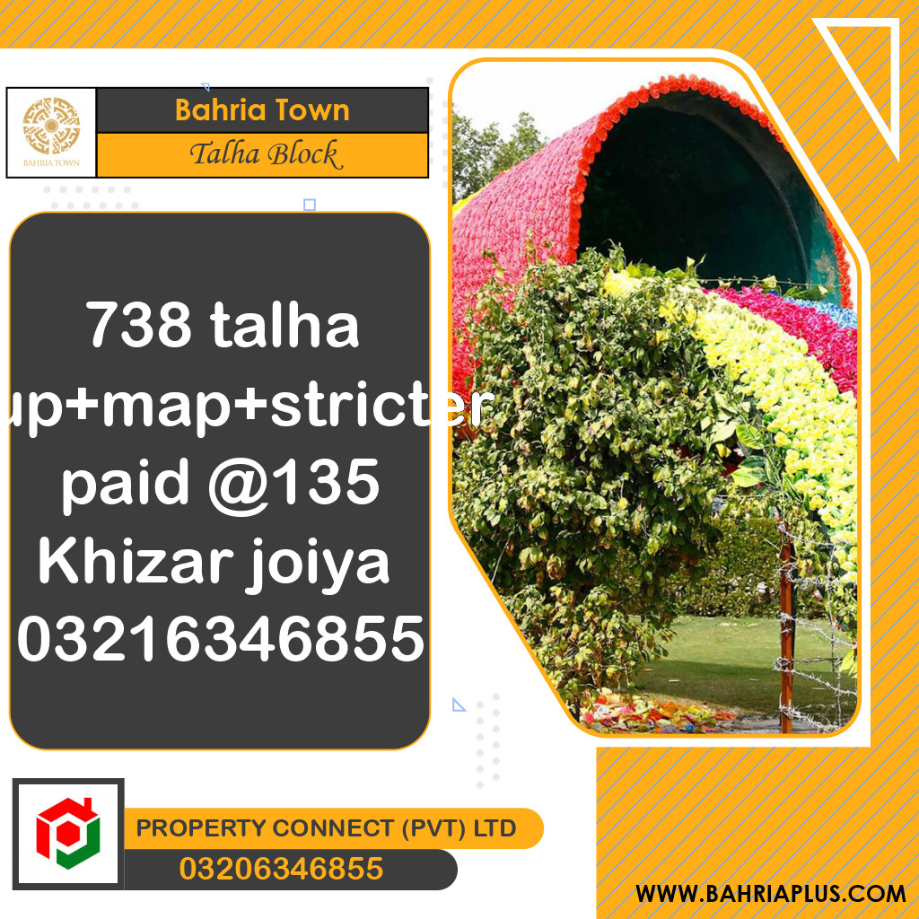 10 Marla Residential Plot for Sale in Sector F - Talha Block -  Bahria Town, Lahore - (BP-374332)