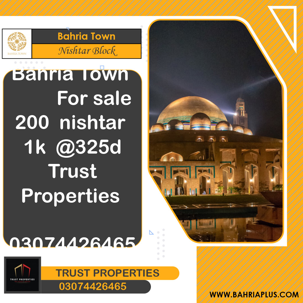 20 Marla Residential Plot for Sale in Sector E - Nishtar Block -  Bahria Town, Lahore - (BP-374344)