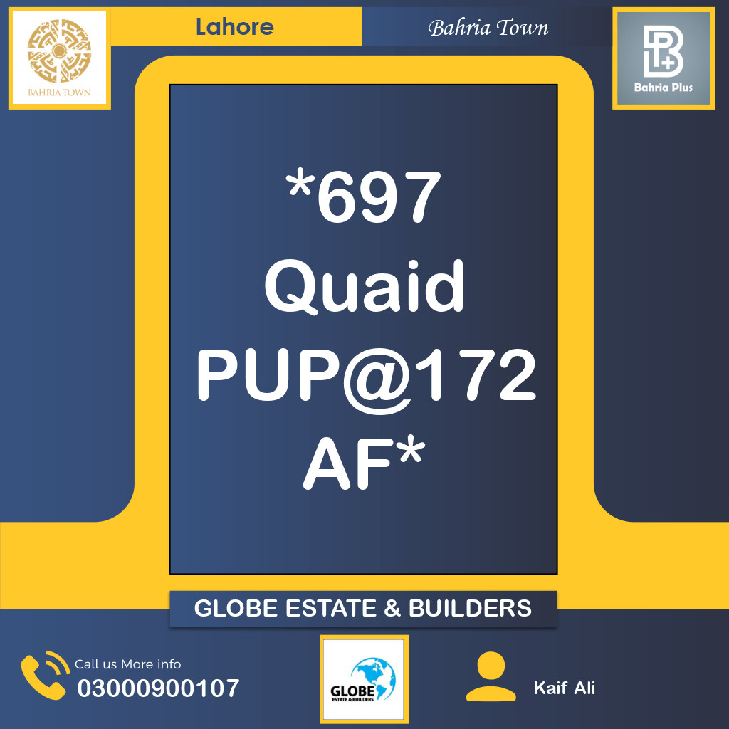 Residential Plot for Sale in Bahria Town, Lahore - (BP-374361)