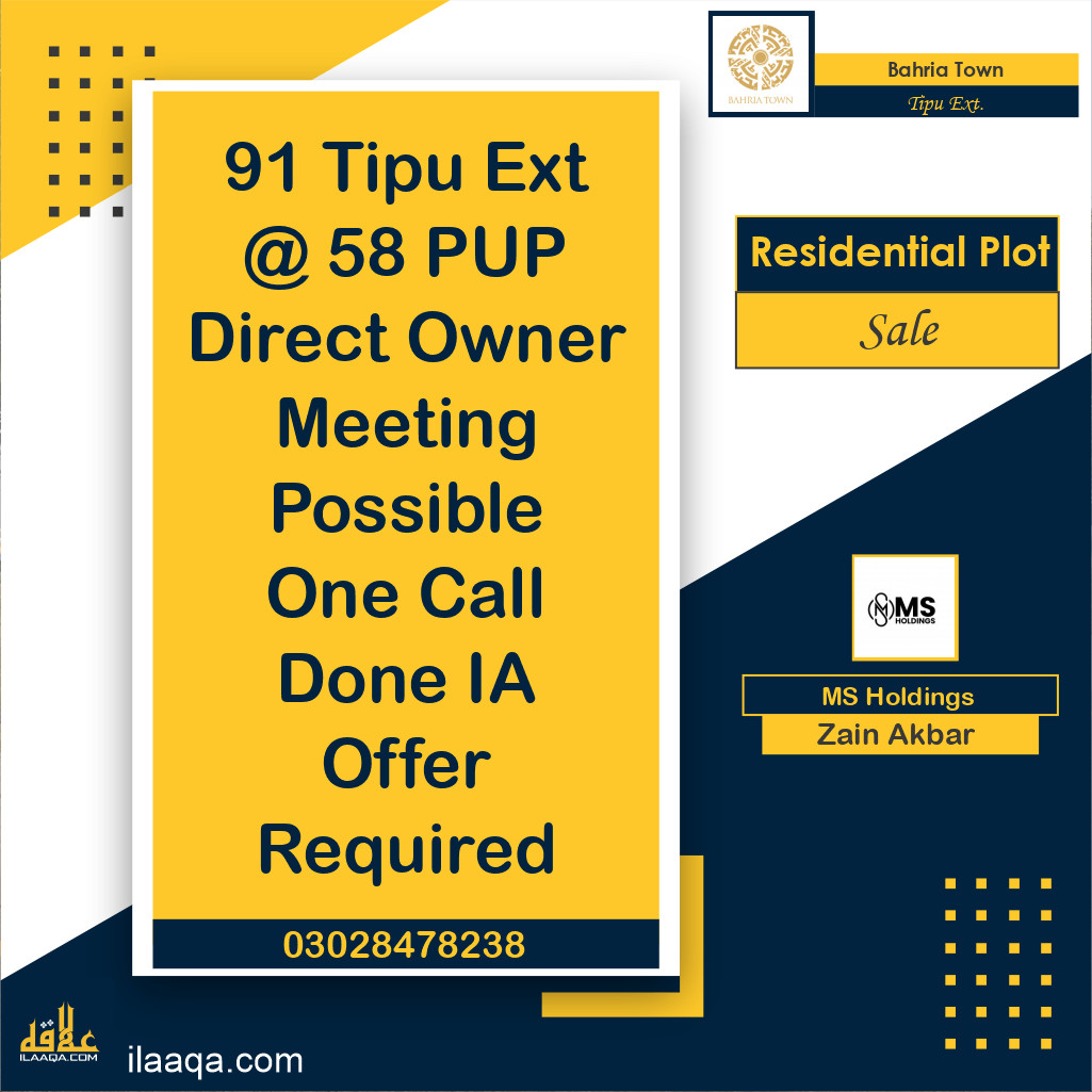 5 Marla Residential Plot for Sale in Sector F - Tipu Sultan Ext. -  Bahria Town, Lahore - (BP-374382)