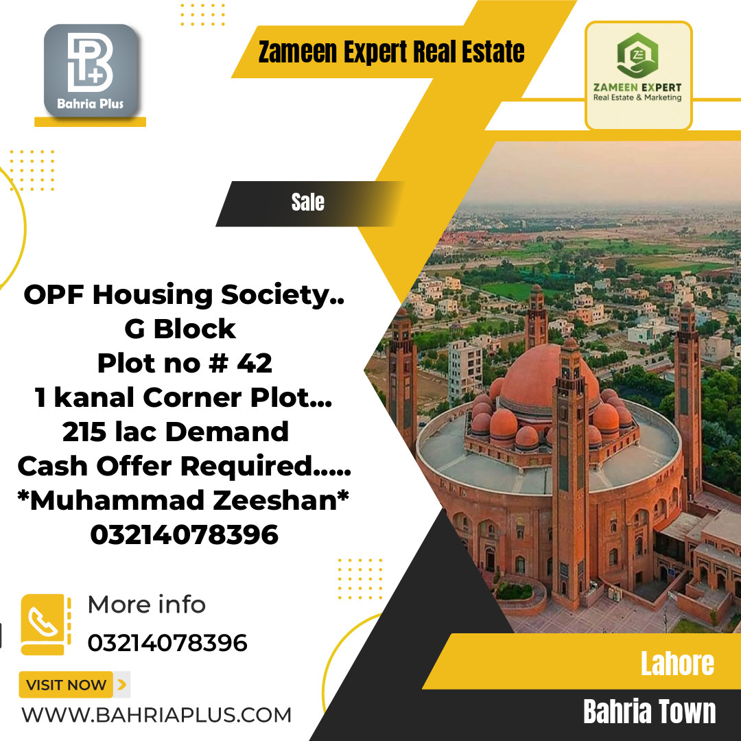 1 Kanal Residential Plot for Sale in Bahria Town, Lahore - (BP-374387)