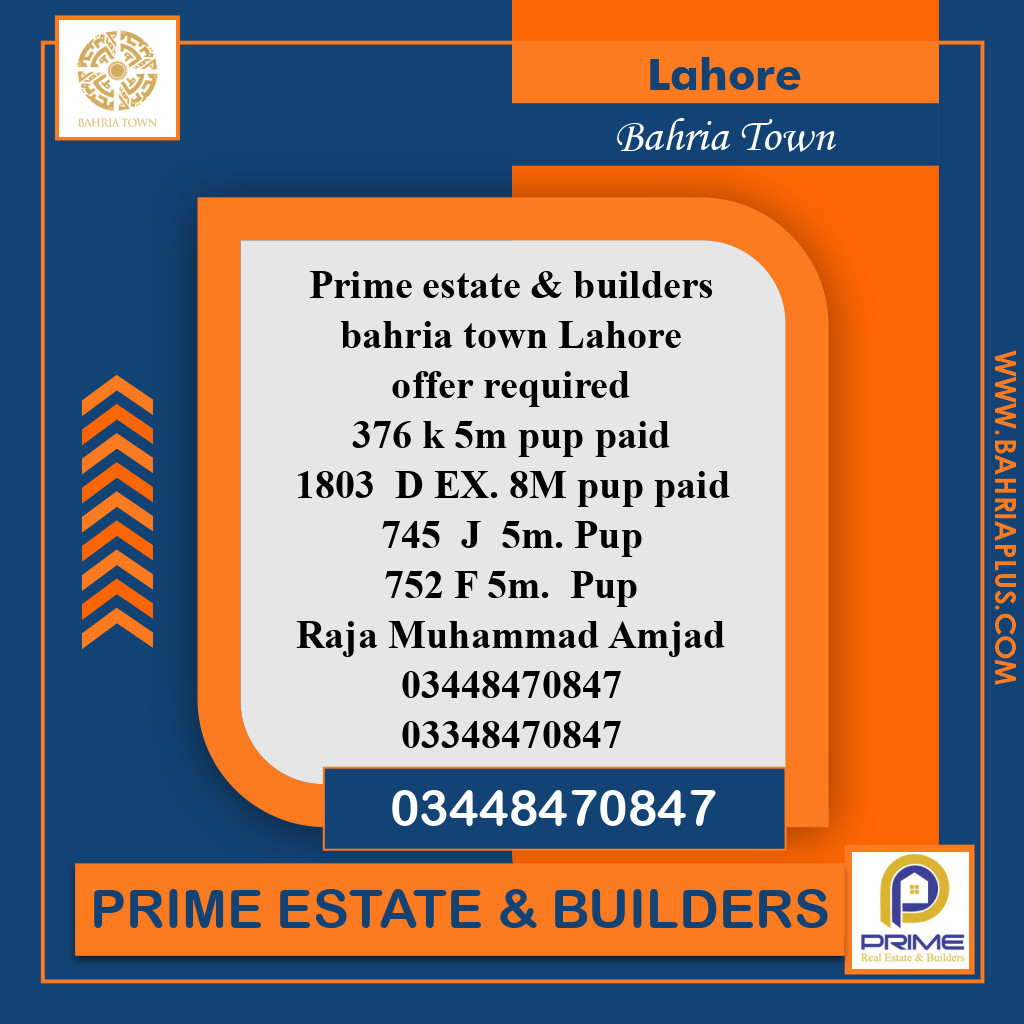 10 Marla Residential Plot for Sale in Bahria Town, Lahore - (BP-374398)