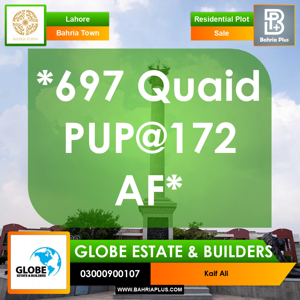 Residential Plot for Sale in Bahria Town, Lahore - (BP-374399)
