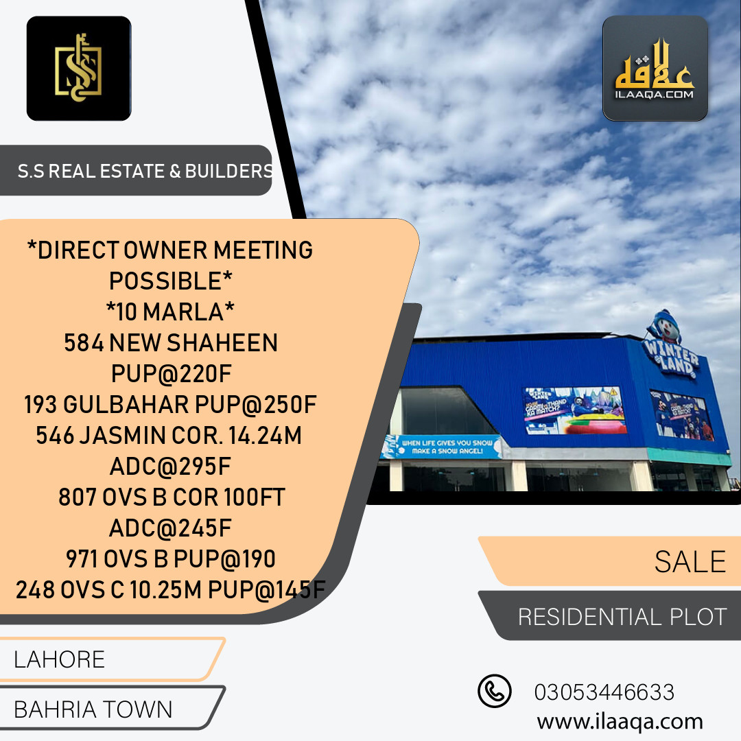 10 Marla Residential Plot for Sale in Bahria Town, Lahore - (BP-374403)