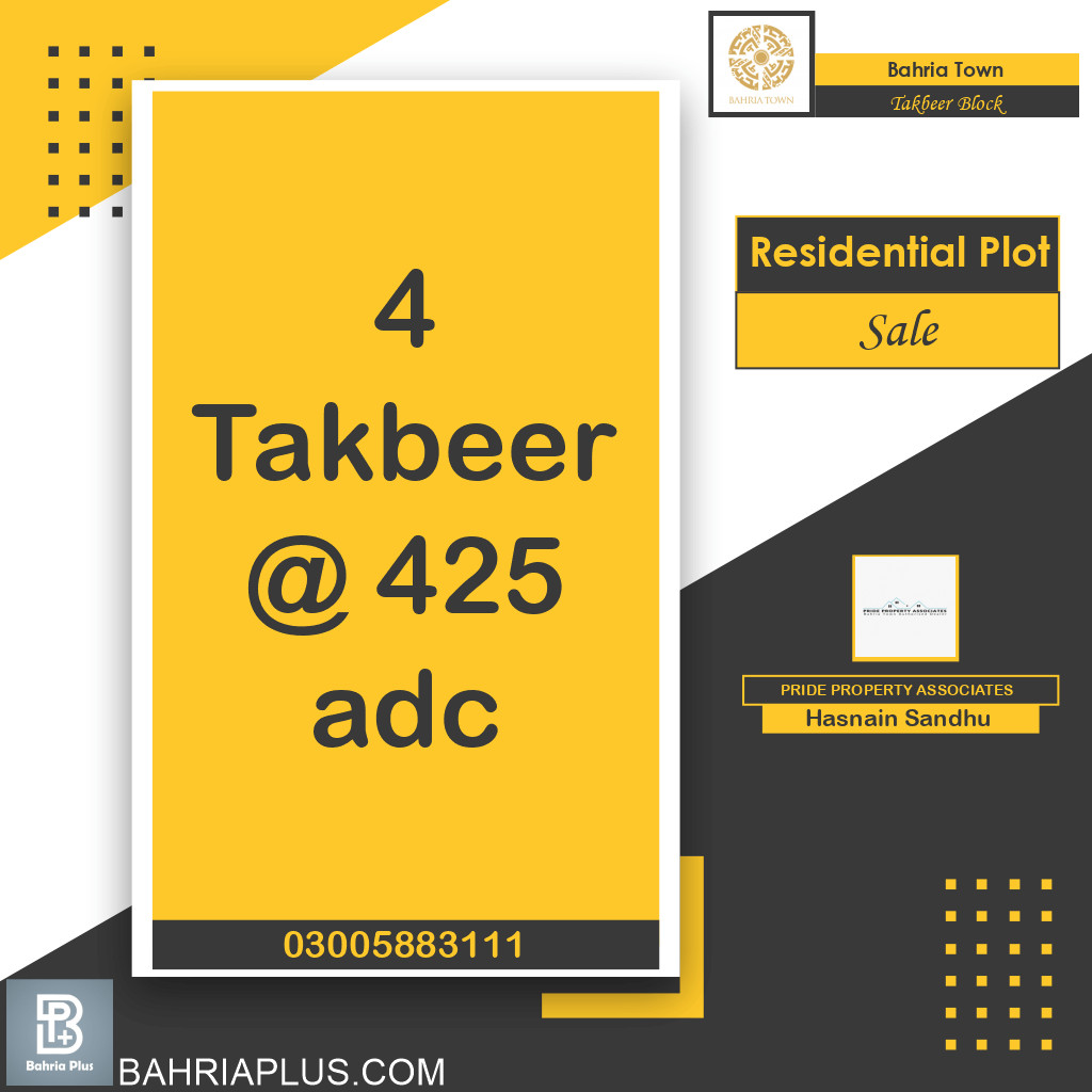 1 Kanal Residential Plot for Sale in Sector B - Takbeer Block -  Bahria Town, Lahore - (BP-374407)