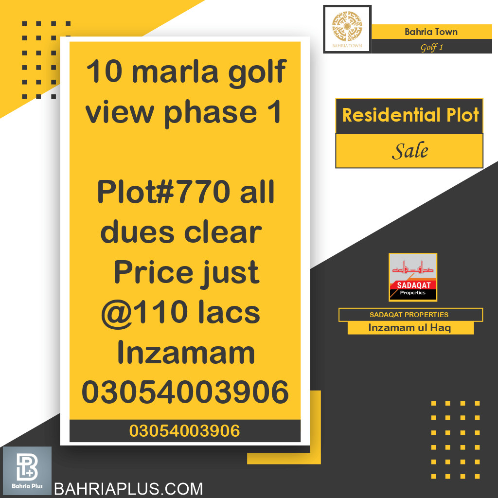 10 Marla Residential Plot for Sale in Golf Phase 1 -  Bahria Town, Lahore - (BP-374418)