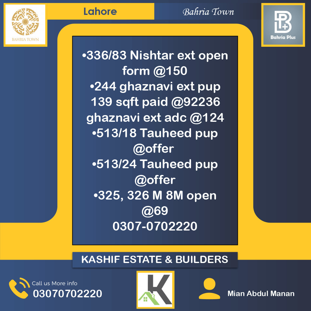 Residential Plot for Sale in Bahria Town, Lahore - (BP-374421)