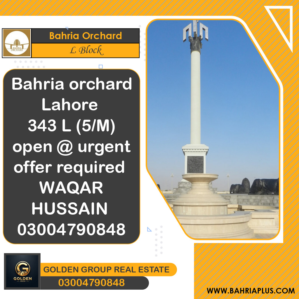 5 Marla Residential Plot for Sale in Phase 2 - L Block -  Bahria Orchard, Lahore - (BP-374473)