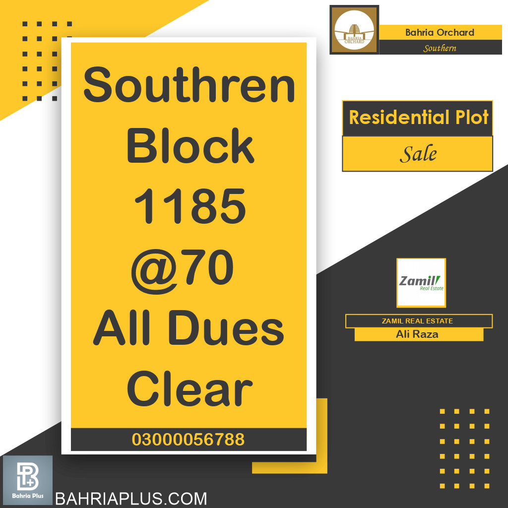 8 Marla Residential Plot for Sale in Phase 1 - Southern District -  Bahria Orchard, Lahore - (BP-374493)