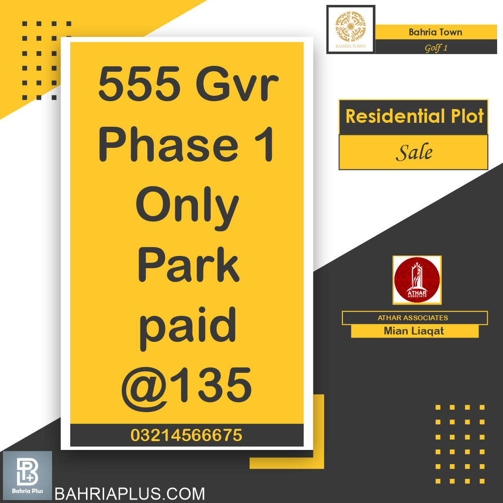 10 Marla Residential Plot for Sale in Golf Phase 1 -  Bahria Town, Lahore - (BP-374506)