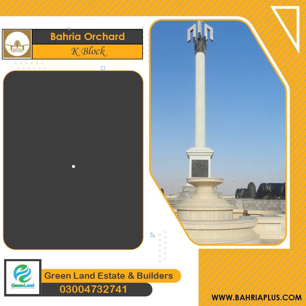 5 Marla Residential Plot for Sale in Phase 2 - K Block -  Bahria Orchard, Lahore - (BP-374514)