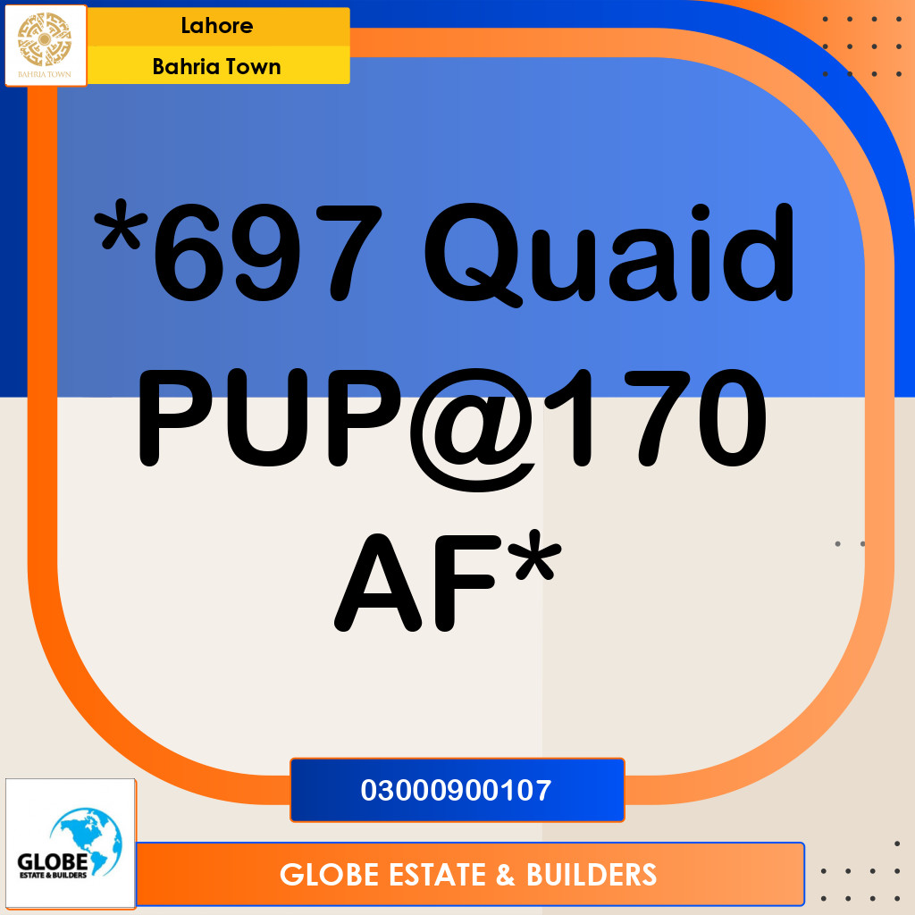 Residential Plot for Sale in Bahria Town, Lahore - (BP-374516)