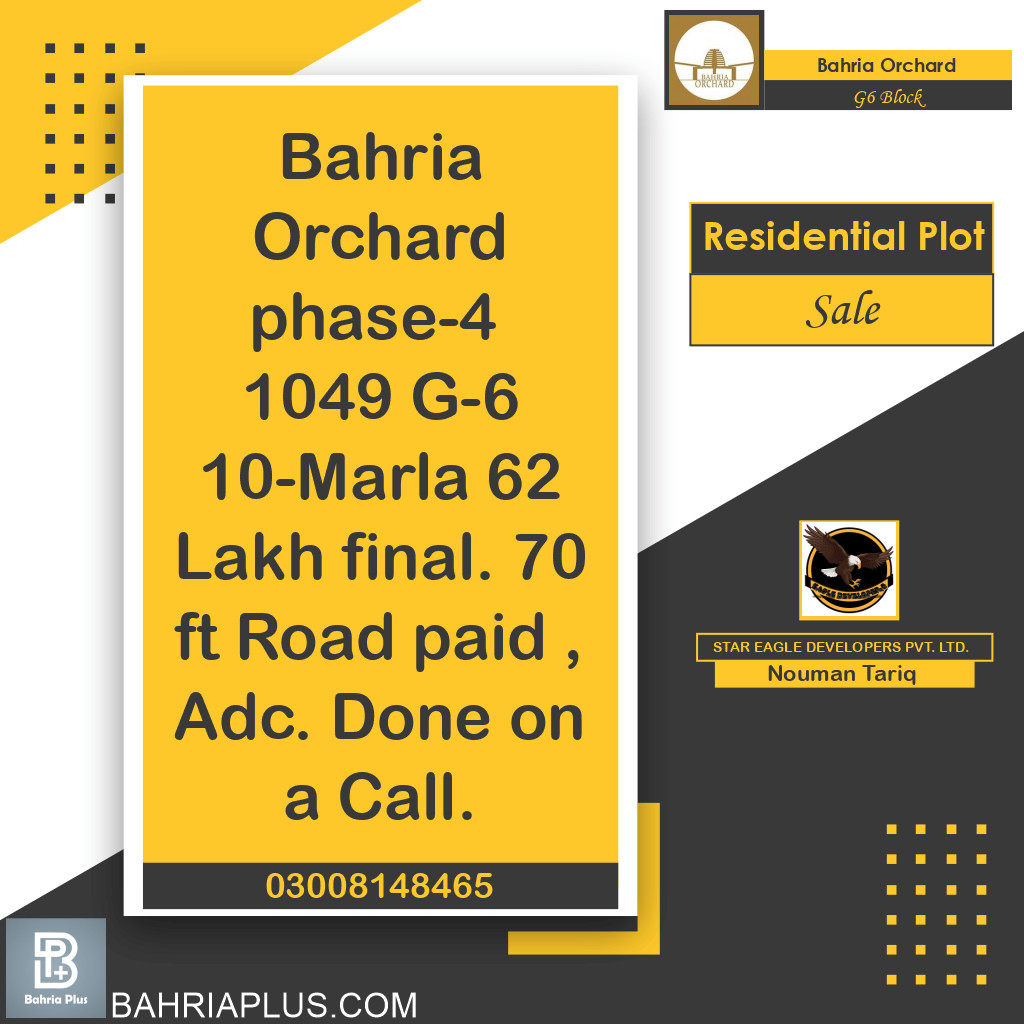 10 Marla Residential Plot for Sale in Phase 4 - G6 Block -  Bahria Orchard, Lahore - (BP-374542)