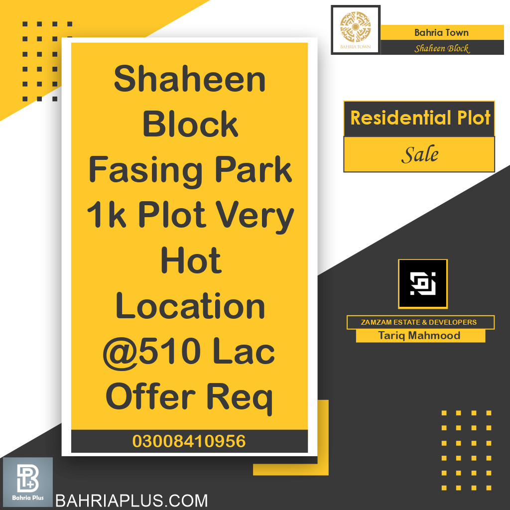 1 Kanal Residential Plot for Sale in Sector B - Shaheen Block -  Bahria Town, Lahore - (BP-374573)