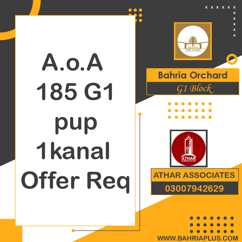 1 Kanal Residential Plot for Sale in Phase 4 - G1 Block -  Bahria Orchard, Lahore - (BP-374605)