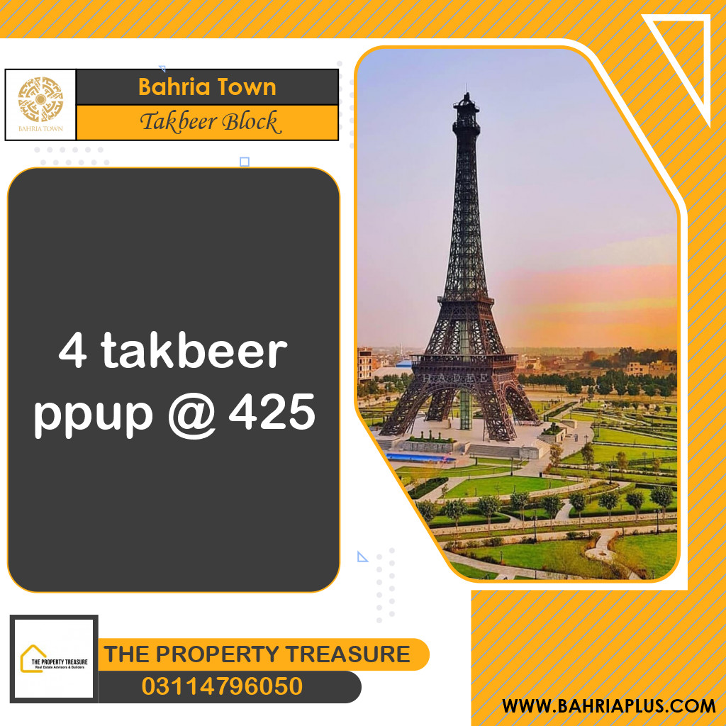 20 Marla Residential Plot for Sale in Sector B - Takbeer Block -  Bahria Town, Lahore - (BP-374696)
