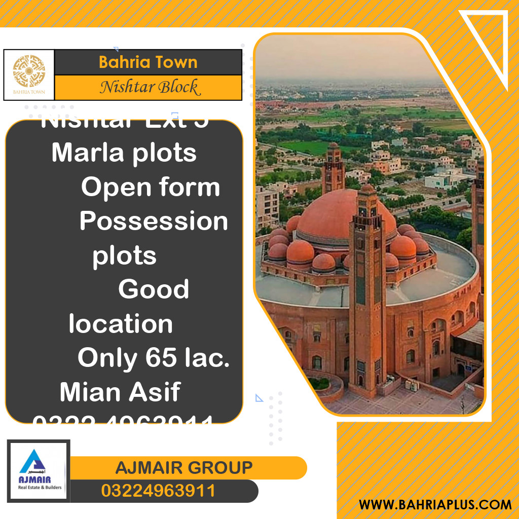 5 Marla Residential Plot for Sale in Sector E - Nishtar Block -  Bahria Town, Lahore - (BP-374755)