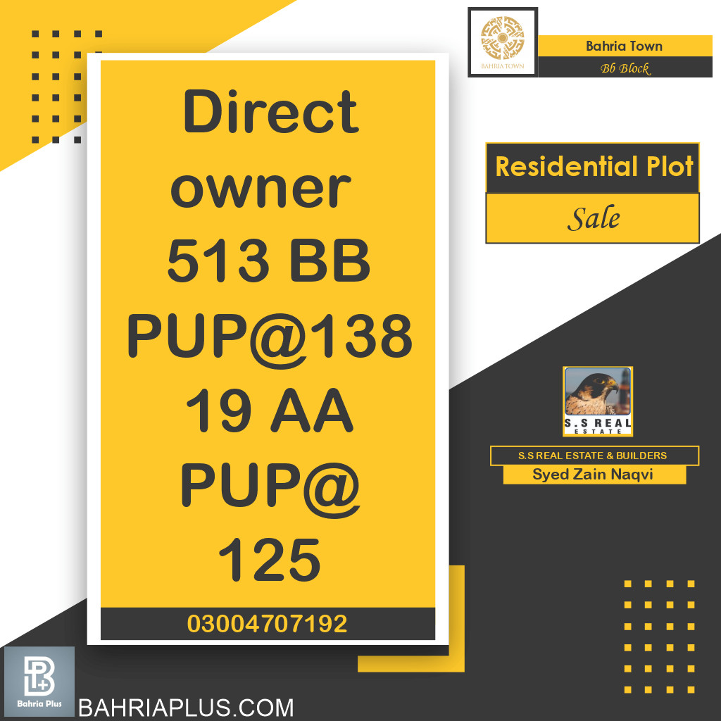 5 Marla Residential Plot for Sale in Sector D - BB Block -  Bahria Town, Lahore - (BP-374855)