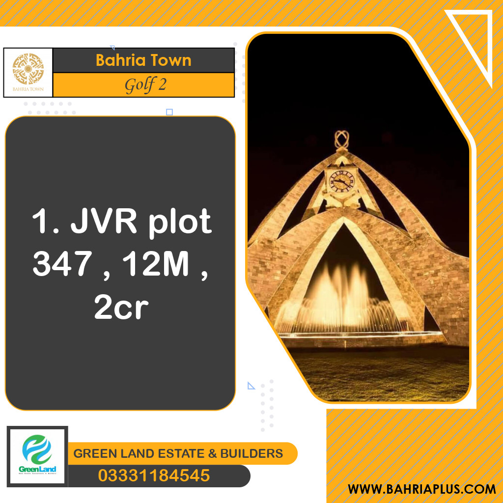 12 Marla Residential Plot for Sale in Golf Phase 2 -  Bahria Town, Lahore - (BP-374937)