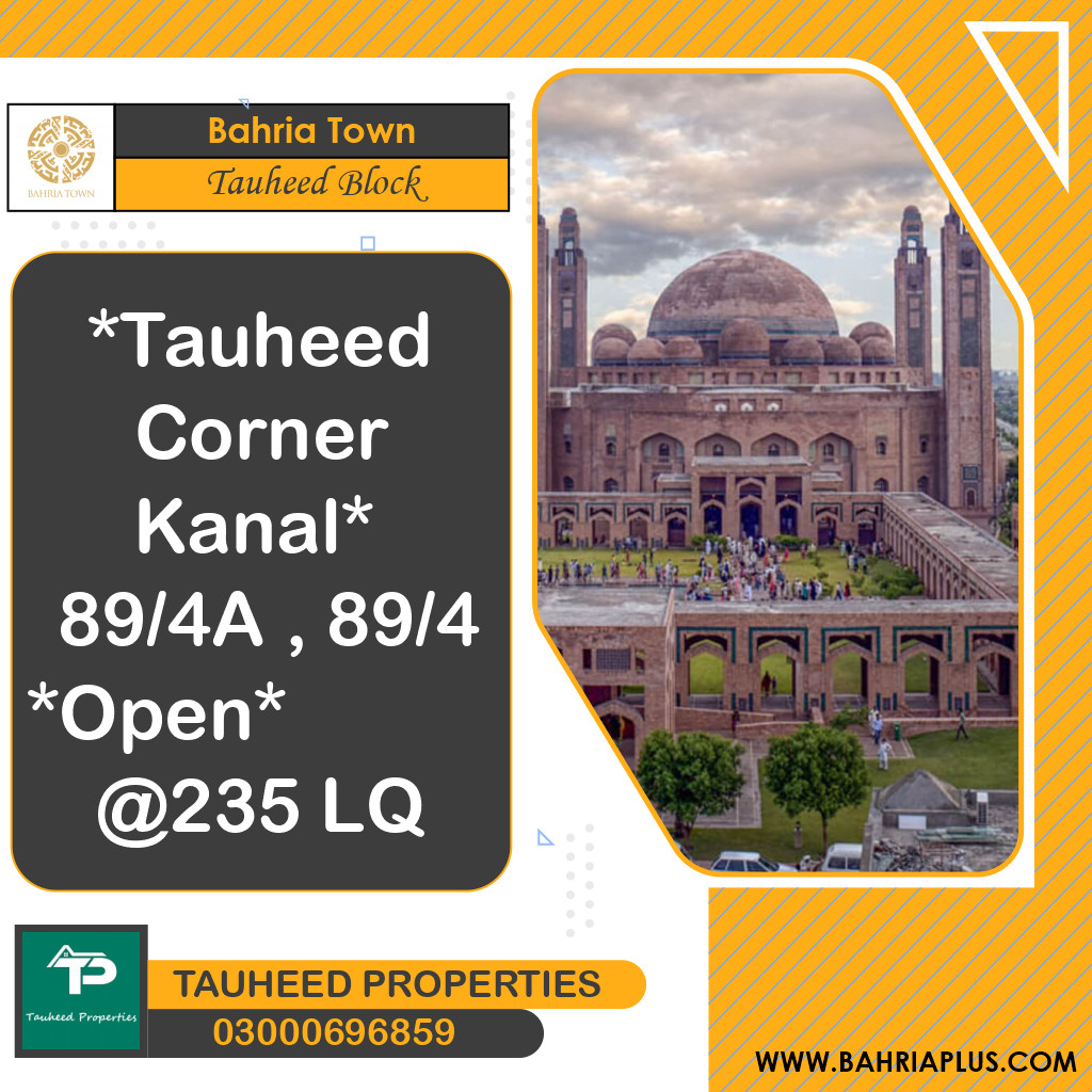 1 Kanal Residential Plot for Sale in Sector F - Tauheed Block -  Bahria Town, Lahore - (BP-374949)