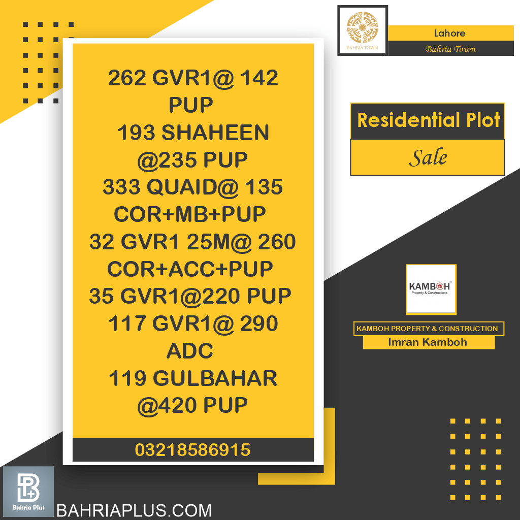 Residential Plot for Sale in Bahria Town, Lahore - (BP-374986)