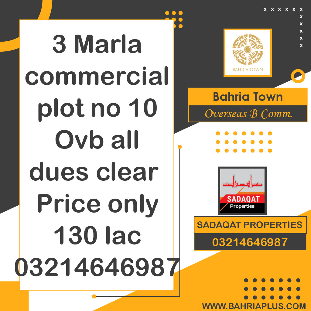 3 Marla Residential Plot for Sale in Overseas B Commercial -  Bahria Town, Lahore - (BP-374999)