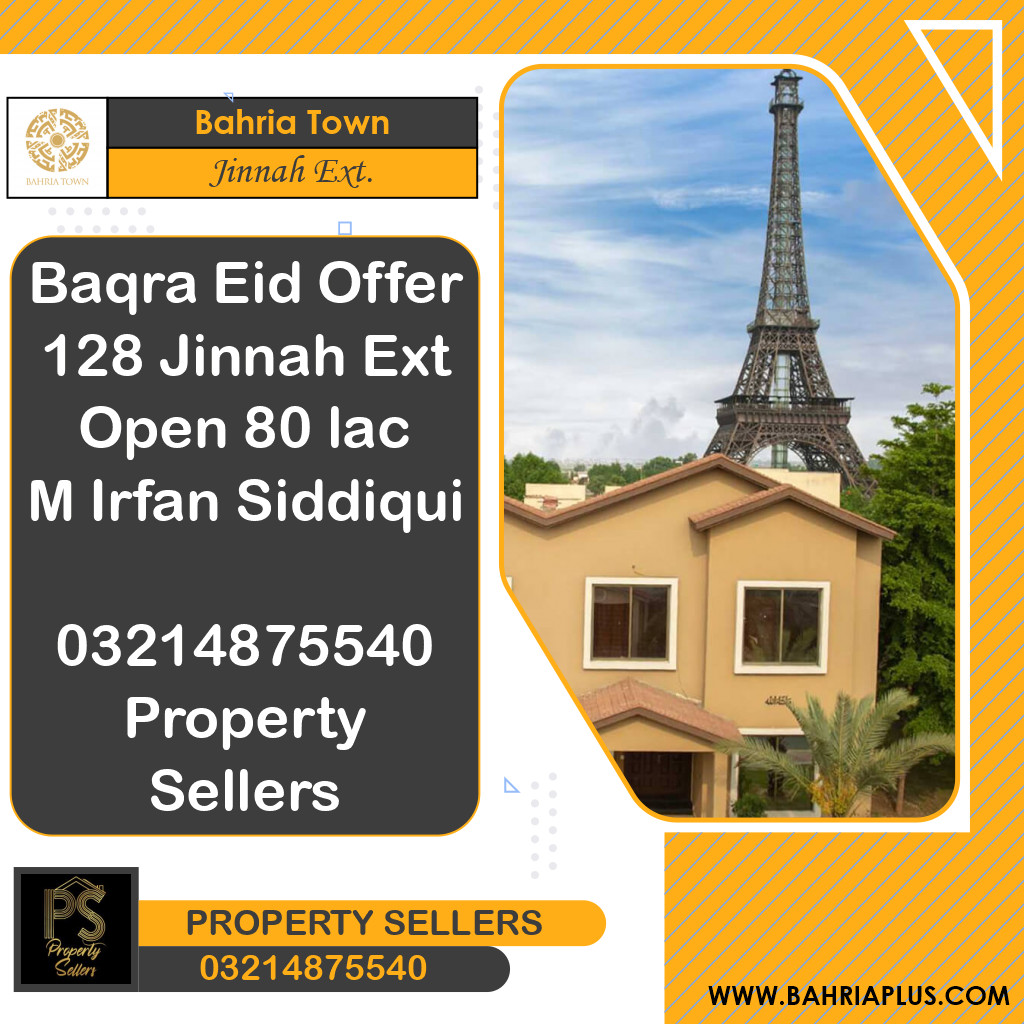 5 Marla Residential Plot for Sale in Sector E - Jinnah Ext. Block -  Bahria Town, Lahore - (BP-375010)