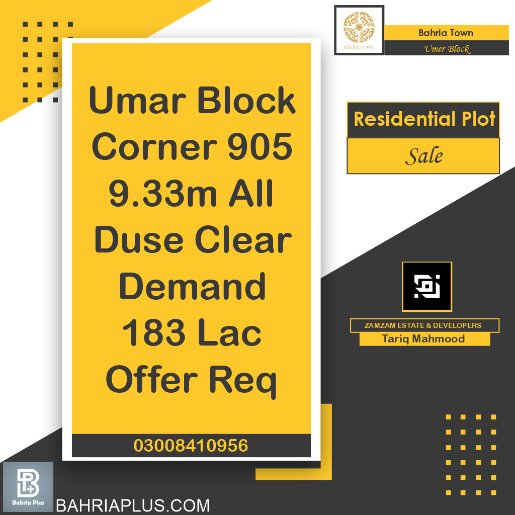 9.33 Marla Residential Plot for Sale in Sector B - Umer Block -  Bahria Town, Lahore - (BP-375022)