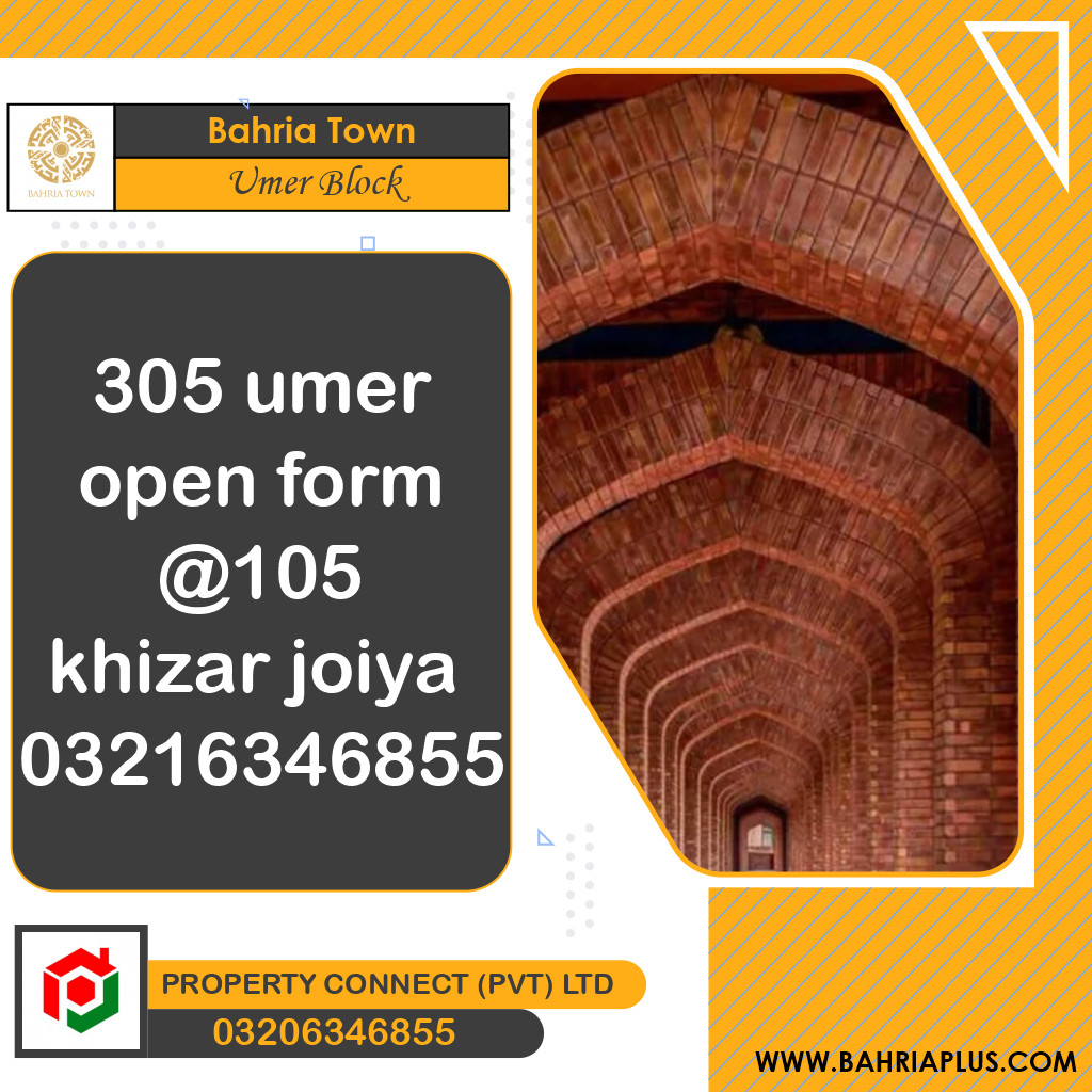 5 Marla Residential Plot for Sale in Sector B - Umer Block -  Bahria Town, Lahore - (BP-375024)