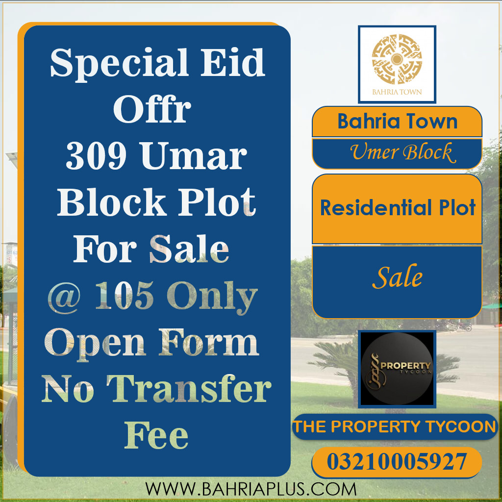 5 Marla Residential Plot for Sale in Sector B - Umer Block -  Bahria Town, Lahore - (BP-375031)