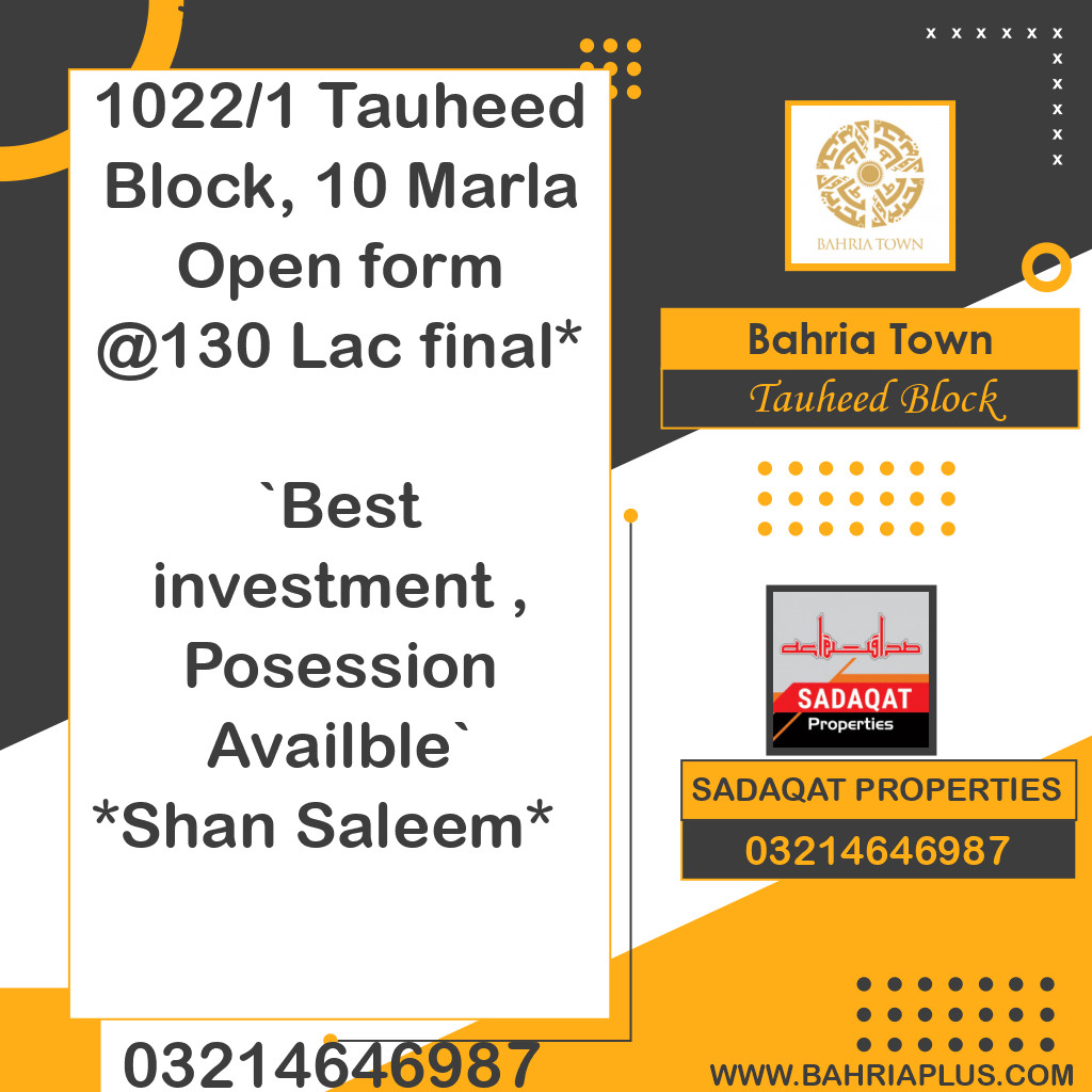 10 Marla Residential Plot for Sale in Sector F - Tauheed Block -  Bahria Town, Lahore - (BP-375047)